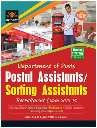 Arihant Department of Posts Postal Assistants/Sorting Assistants Recruitment Exam